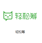 泰顺机房客户医疗行业